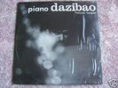 Francois Tusques Piano Dazibao LP Futura Records 1970