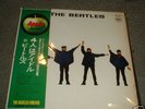 BEATLES Help Forever Obi Apple Stereo Japan LP Record