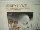 BYRON MORRIS AND UNITY / PRIVATE JAZZ FUNK POETRY