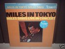 Miles Davis / In Tokyo Japan LP CAP-OBI SEALED NEW