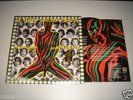 A TRIBE CALLED QUEST - MIDNIGHT MARAUDERS (LP) 1993 OOP