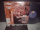 Deep Purple Trapeze You Are Music Japan LP BROWN-OBI NM