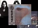 Pink Floyd Meddle/+Obi 8p booklet GF Japan '70s OP-8037