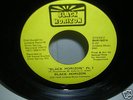 rare funk soul boogie private 45 rpm BLACK HORIZON  mp3