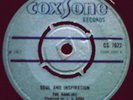 THE HAMLINS - SOUL & INSPIRATION - STUDIO ONE