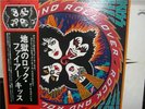 KISS / ROCK AND ROLL OVER - Japan w/obi G/F
