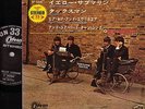 RARE Japan Beatles EP 1966 Yellow Submarine Odeon EX++
