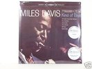Miles Davis Kind Of Blue Classic Records 45 RPM Sealed