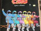 CMU Space Cabaret RARE prog rock Vinyl