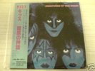 KISS Creatures Of The Night Japan Mini LP 1stPress MINT