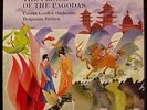 TAS GOS 558-9 BRITTEN The Prince Of The Pagodas 2LP BOX