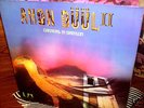 1972 AMON DUUL II   BABYLON - Hard Psych Prog KRAUTROCK