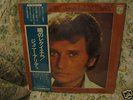 JOHNNY HALLYDAY - DERRIERE L'AMOUR - Nice Japan issue 