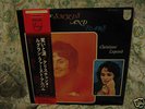 CHRISTIANE LEGRAND - OF SMILES AND TEARS - Bossa