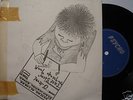 O LEVEL EAST SHEEN PSEUDO PUNK PSYCHO RECORDS T.V.P.'S