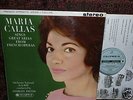 French Operatic AriasMaria Callas UK Columbia SAX 2410