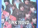 PINK FLOYD Piper At The Gates of Dawn UK -NM 