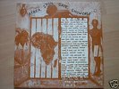 ++LP++VARIOUS++africa iron gate showcase++BERRIS++1982