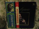 CHARLES AZNAVOUR - Beautiful Japan Box Set w/book 