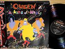 QUEEN A Kind Of Magic orig Japanese Lp w/Obi