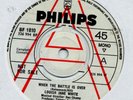 LOUISA JANE WHITE BATTLE IS OVER MONSTER FREAKBEAT HEAR