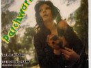 PATCHWORK LAUGHING SAM IN DEMAND FUNK FREAKBEAT HEAR
