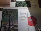 ASD 551/2 Schubert Winterreise / Fischer-Dieskau 2 LP