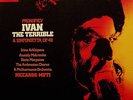TAS SLS 5110  PROKOFIEV Ivan The Terrible 2LP Box UK NM