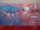 KING CRIMSON 1st LP 1969 EARLIEST 1st PINK ISLAND