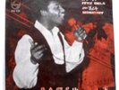 ALEMAYEHU ESHETE & ALEM-GIRMA BAND - ITTU GELA