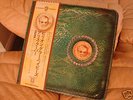 Alice Cooper Billion Dollar Babies JAPANESE LP NR MINT