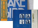 RARE BIRD - LP - As your mind flies by- Promo JAPAN OBI