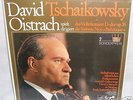 Oistrach spielt Tschaikowsky 2 LP Box ovp Sealed (61)