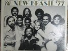 SERGIO MENDES The Real Thing DISCO 12