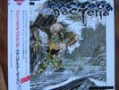 CLEANSE THE BACTERIA LP SIEGE MOB 47 POISON IDEA GISM