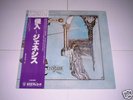 GENESIS.....LP......Trespass   JAPAN-Press.  MINT 
