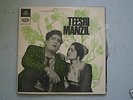 TEESRI MANZIL - FUNKY BOLLYWOOD SURF STOMPER