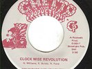RARE FUNK / NORTHERN SOUL 45 