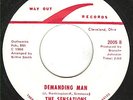  NORTHERN SOUL 45 