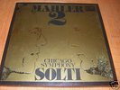 RARE DECCA DIGITAL 2lp MAHLER symp.n°2  SOLTI / CHICAGO