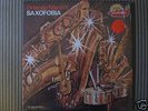 * ORLANDO MARIN Saxophobia RARE LATIN SALSA MANANA mp3