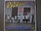 * PIJUAN Sabor A Pueblo RARE LATIN SOUL SEALED ORIGINAL