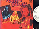 STATUS QUO JAPAN 7