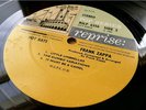 FRANK ZAPPA 