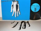 FAR OUT NIPPONJIN japan prog psych RE LP POKORA