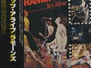 RAMONES - IT'S ALIVE +original ultra-rare JAPANESE LP+
