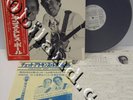 CHET ATKINS & LES PAUL 