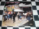 VA - LAST PUNK OSAKA (LP) SUPER RARE  S.O.B OUTO GISM