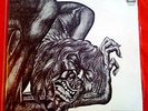 Comus - First Utterance  UK PROG PSYCH LP