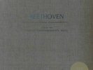 **CONCERT HALL - BEETHOVEN - STRINGS - PASCAL QUARTET**